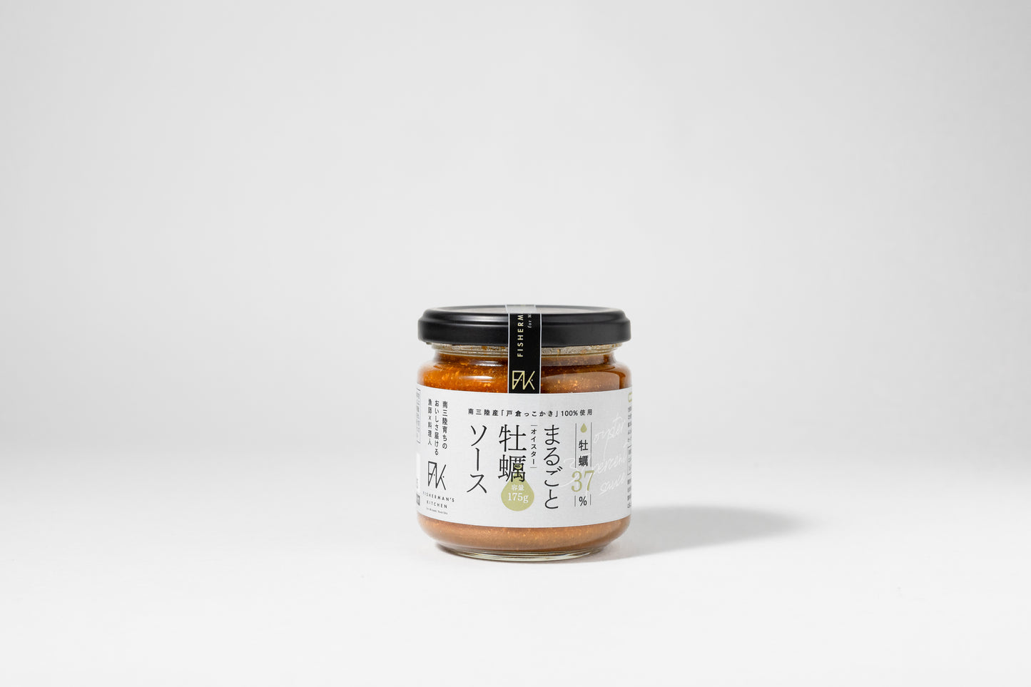 まるごと牡蠣ソース(175g)