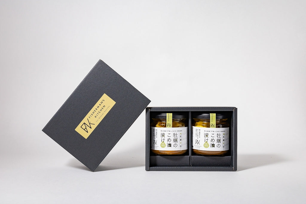 【ギフトBOX】牡蠣のこめ油漬け 2個セット