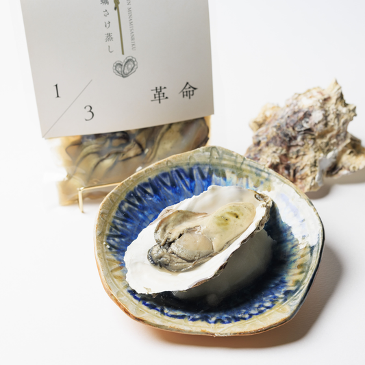 1/3革命 牡蠣さけ蒸し