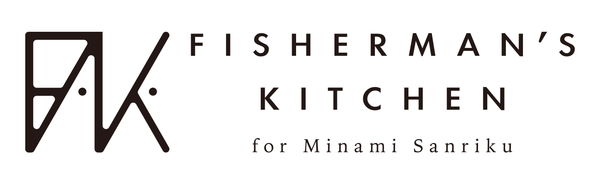 FISHERMAN'S KITCHEN